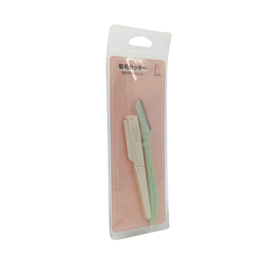 Zakura Eyebrow Scissors 2pcs