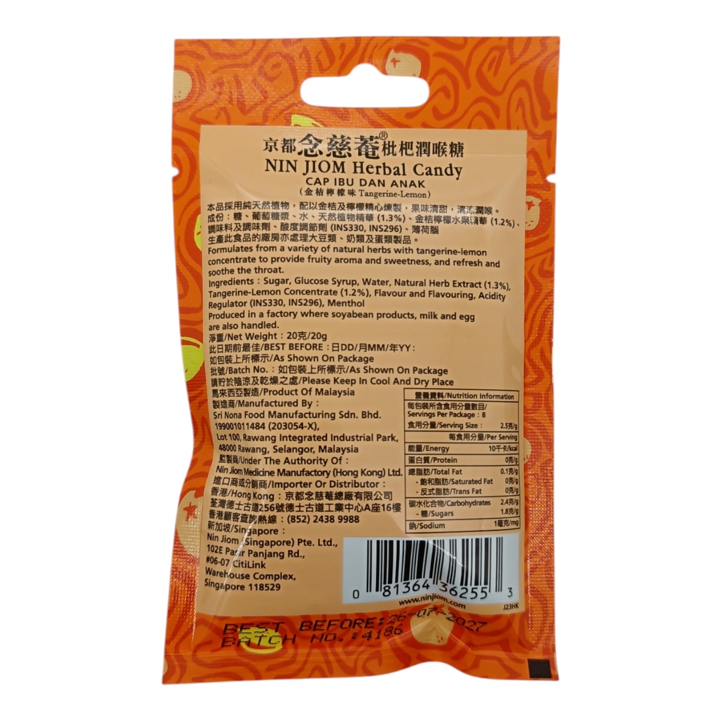 Ninjiom Herbal Candy Tangerine-Lemon 20g – citrus-flavored herbal lozenges for throat relief, available at Zakura Global.