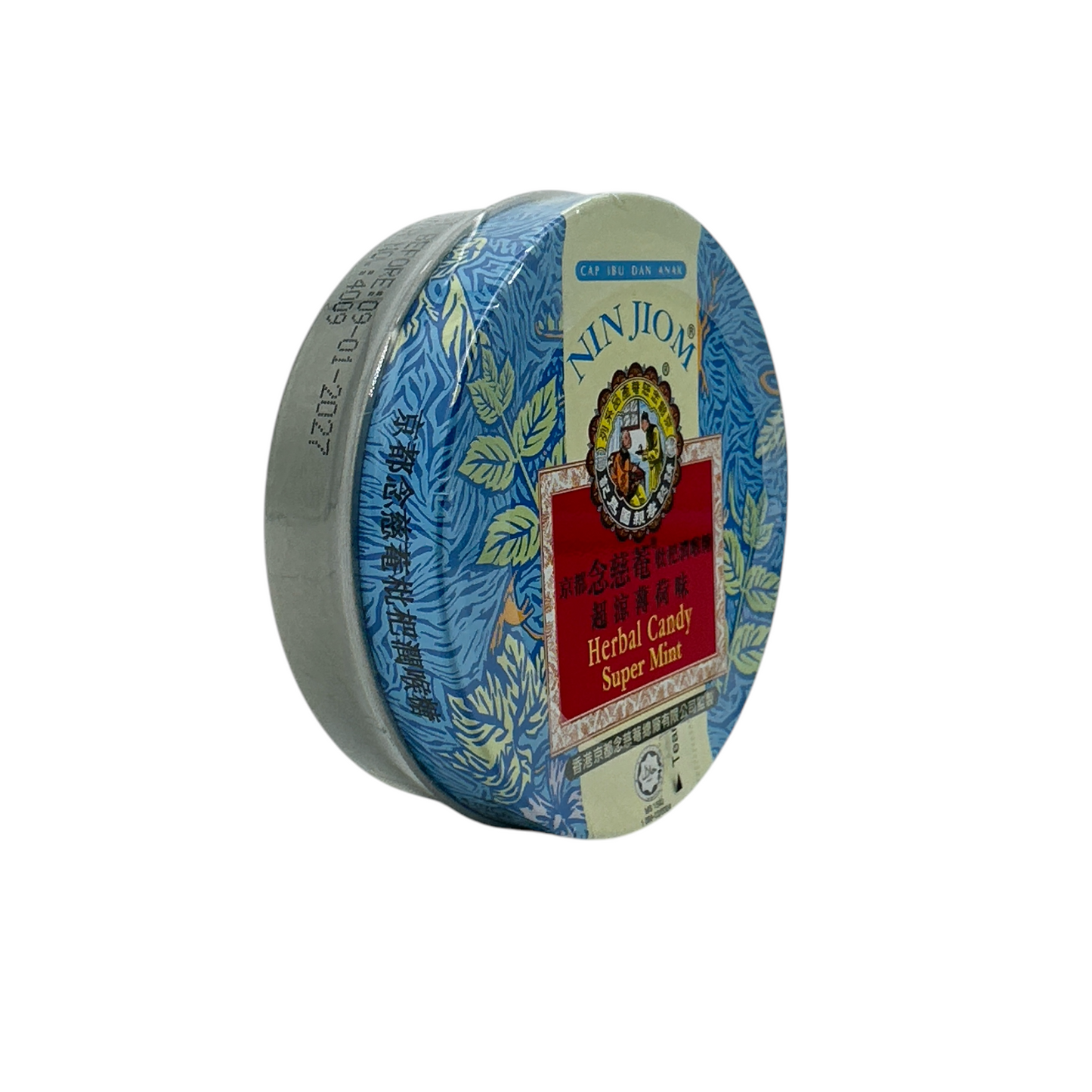 Ninjiom Herbal Candy - Super Mint 60g