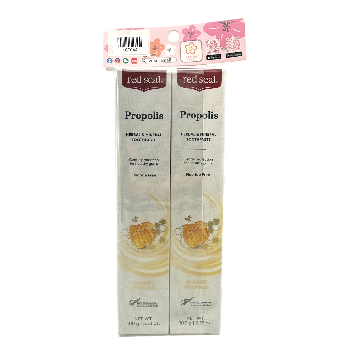 Red Seal Propolis Toothpaste (Twin Pack) 2pcsx100g