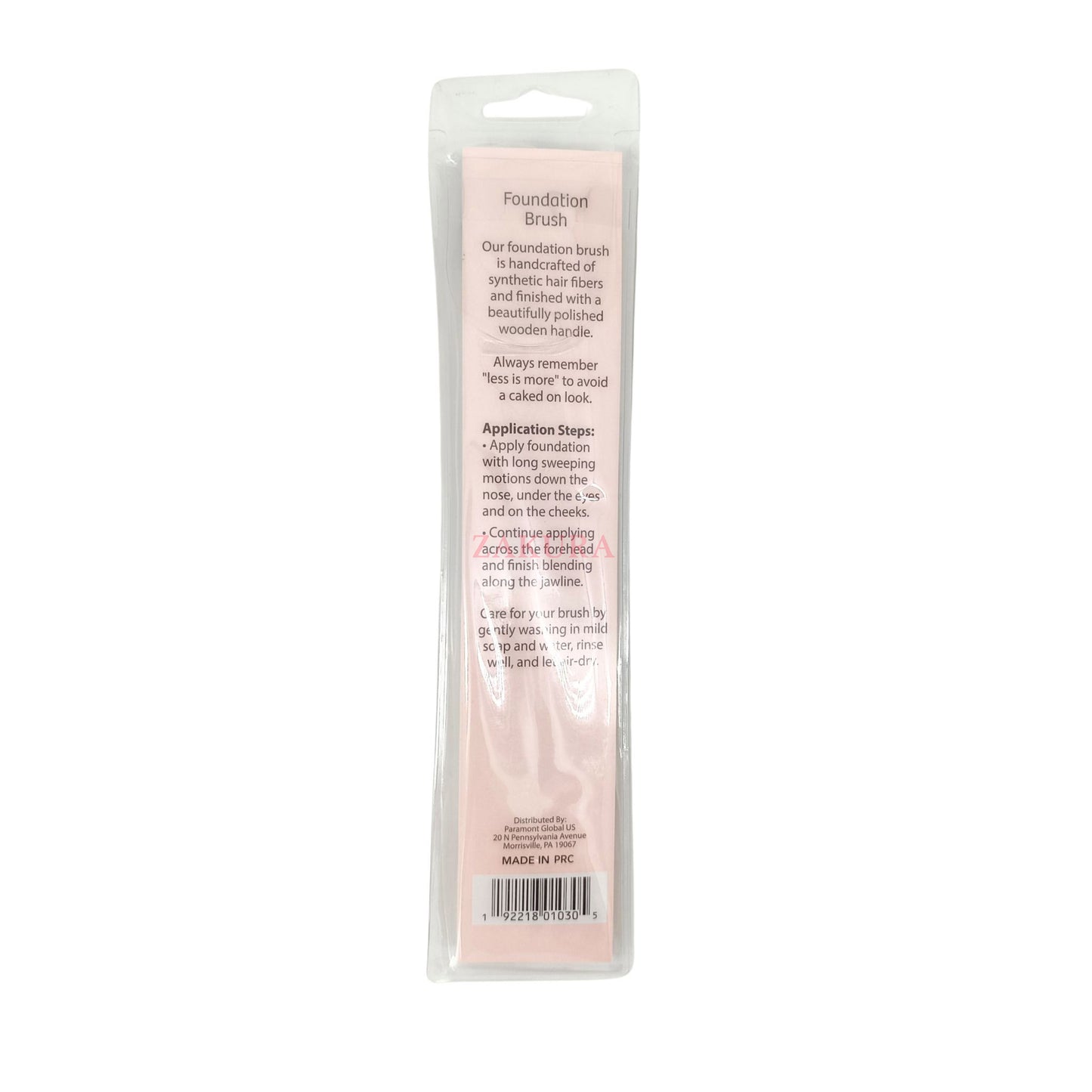 Zakura Foundation Brush 1pc