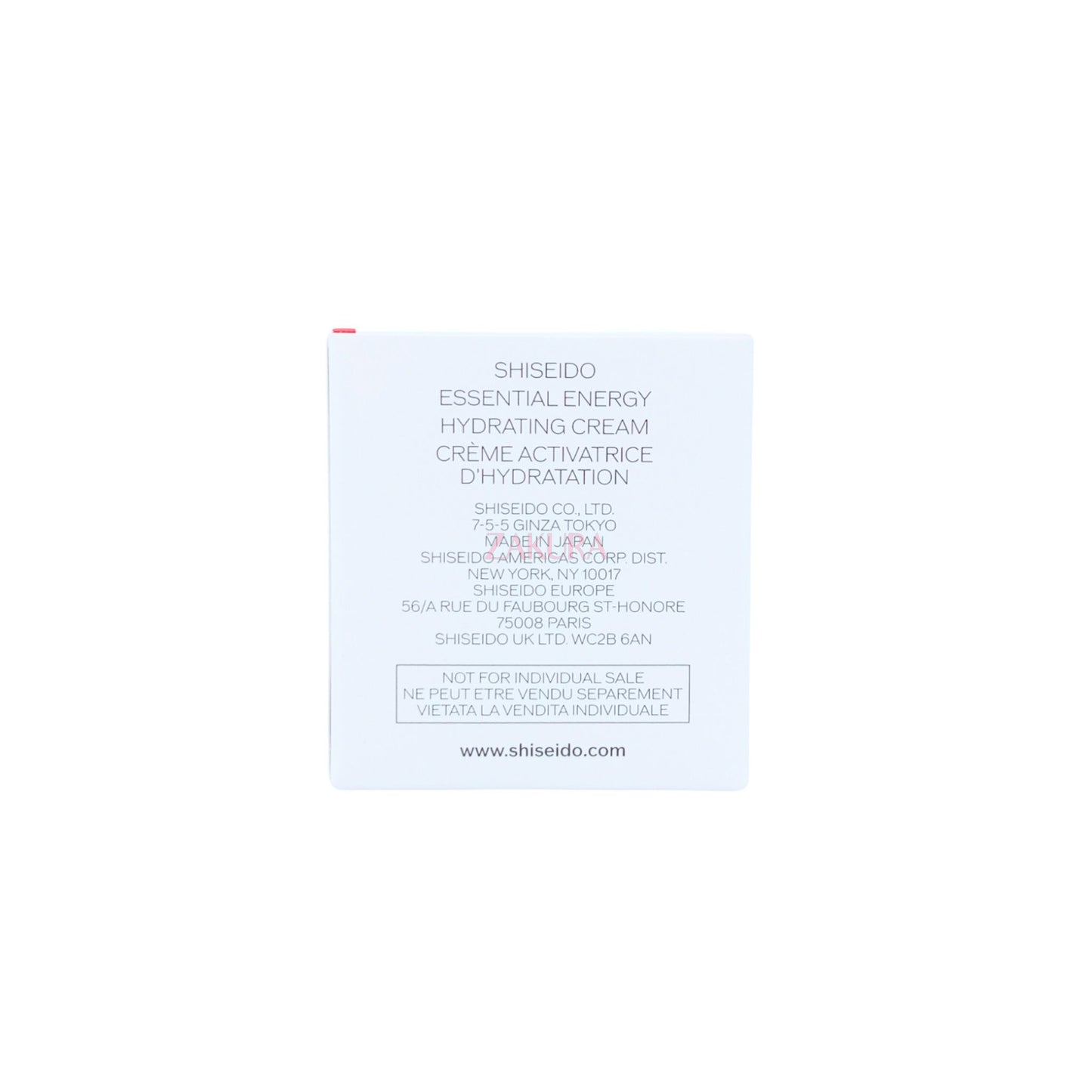 Shiseido Essential Energy Hydrating Cream (Miniature) 15ml