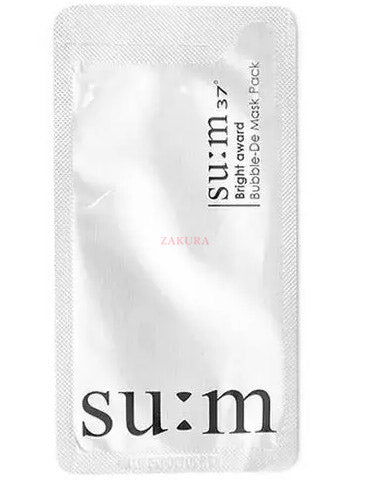 su:m37° Water-full Timeless Water Gel Mask – 3-step hydration set (10pcs) with fermented ingredients, available at Zakura Global.