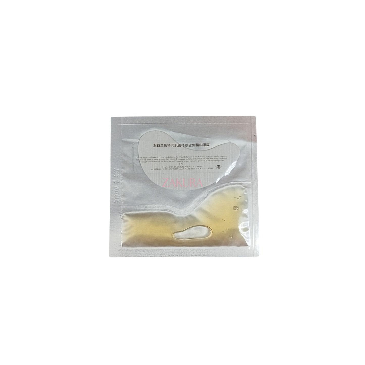 Estee Lauder ANR Concentrated Recovery Eye Mask (Miniature) 1pair