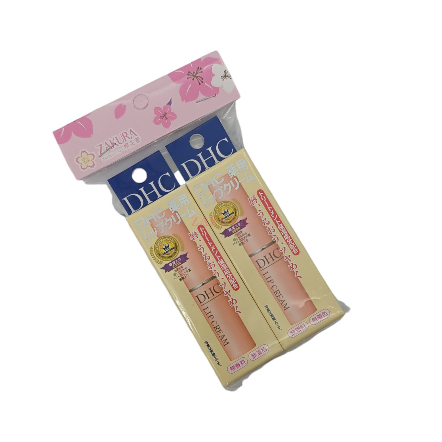 DHC Lip Cream (Twin Pack) 2pcs/1.5g 2pcs