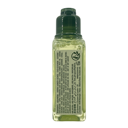 L'Occitane Verbena Shower Gel – 30ml in travel-size packaging with citrus and herbal ingredients, available at Zakura Global.