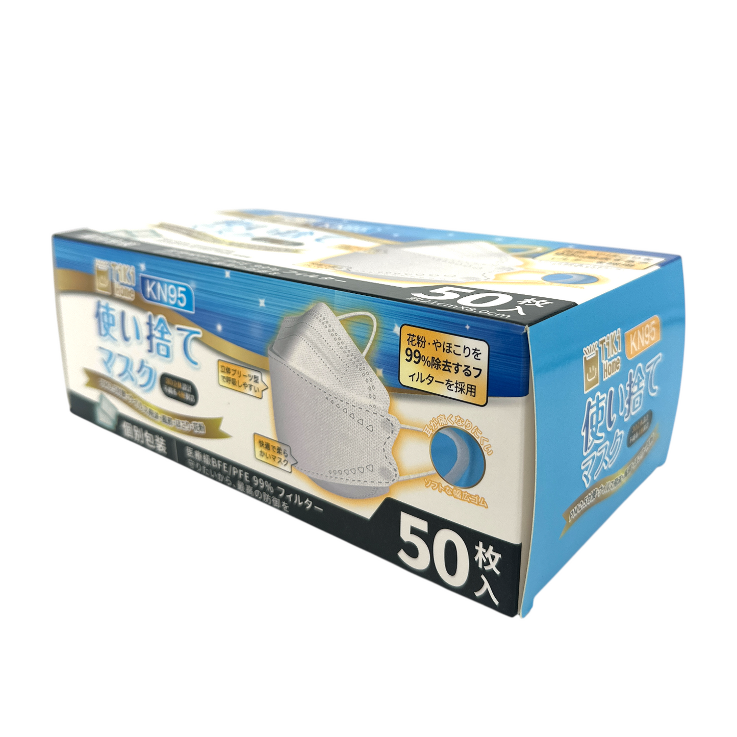 Tiki Home KN95 Protective masks 50pcs
