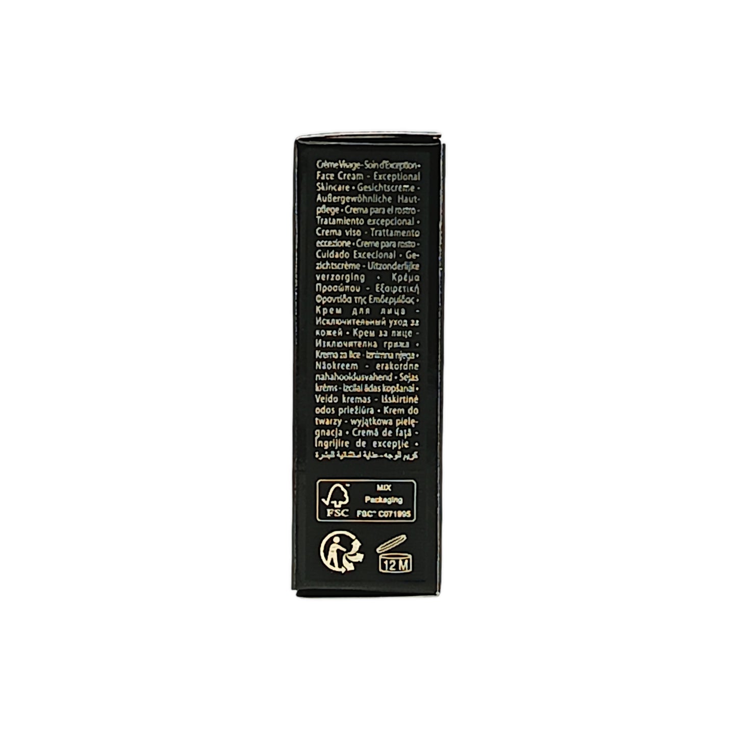 Givenchy Le Soin Noir Cream (Miniature) 7ml
