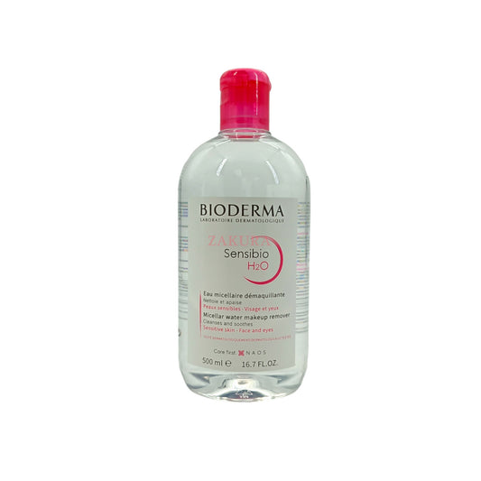 Bioderma Micellar Water Makeup Remover (100ml/ 500ml) 500ml