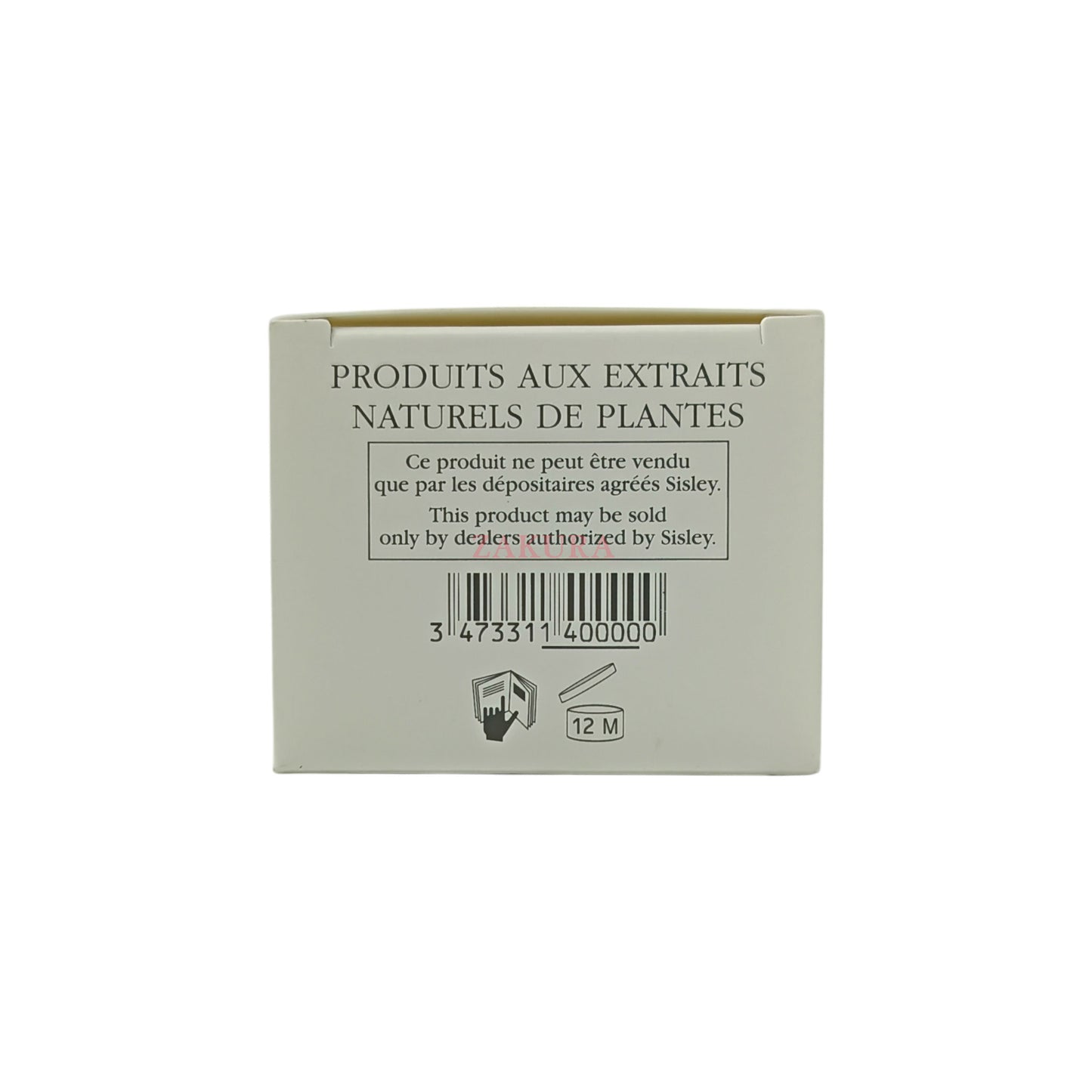 Sisley Black Rose Cream Mask 60ml