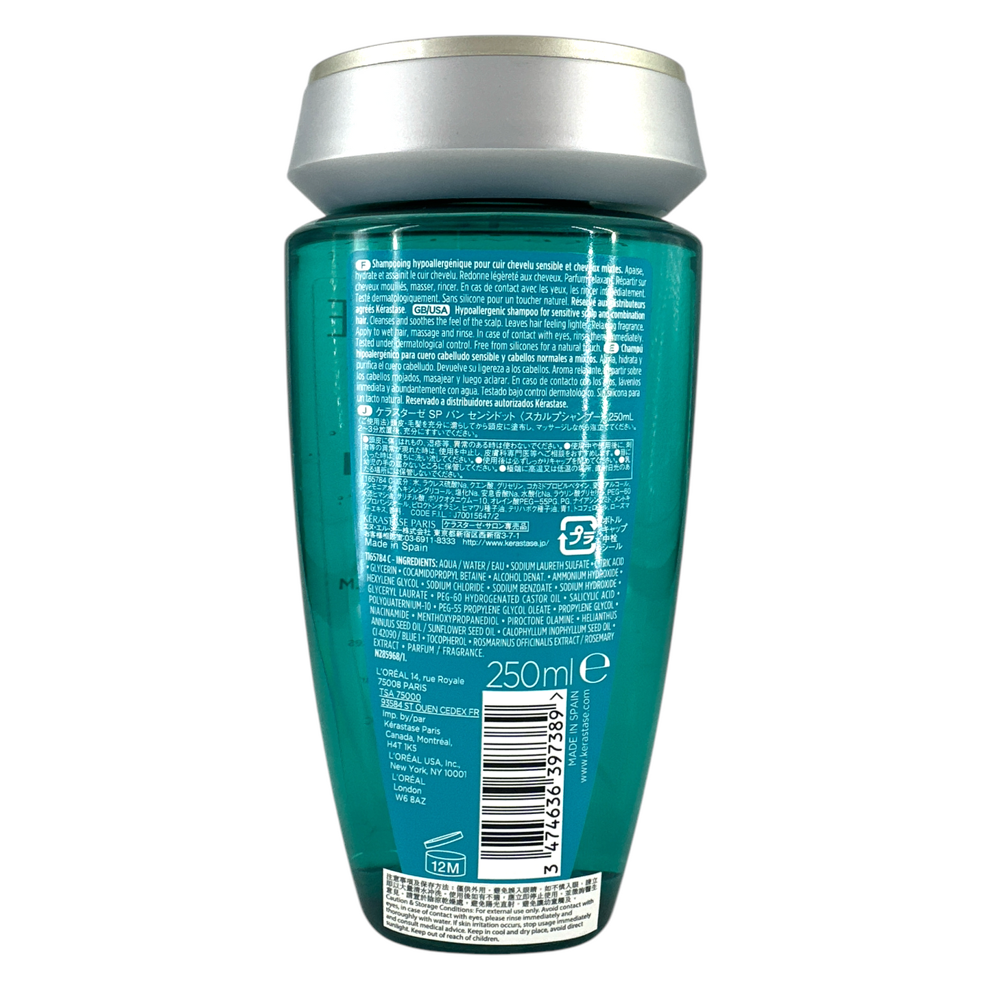 Kerastase Specifique Bain Vital Dermo-Calm Cleansing Soothing 250ml