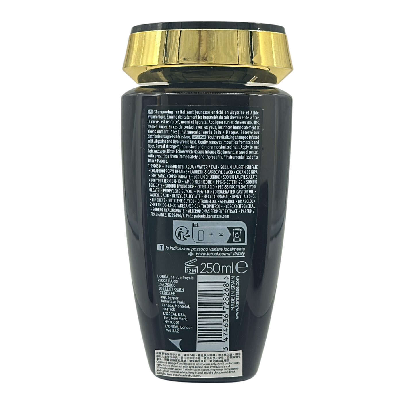 Kerastase Chronologiste Bain Régénérant Shampoo 250ml – anti-aging shampoo with hyaluronic acid and vitamin E, available at Zakura Global.