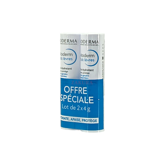 Bioderma Atoderm Stick l?vres (Twin Pack) 4g