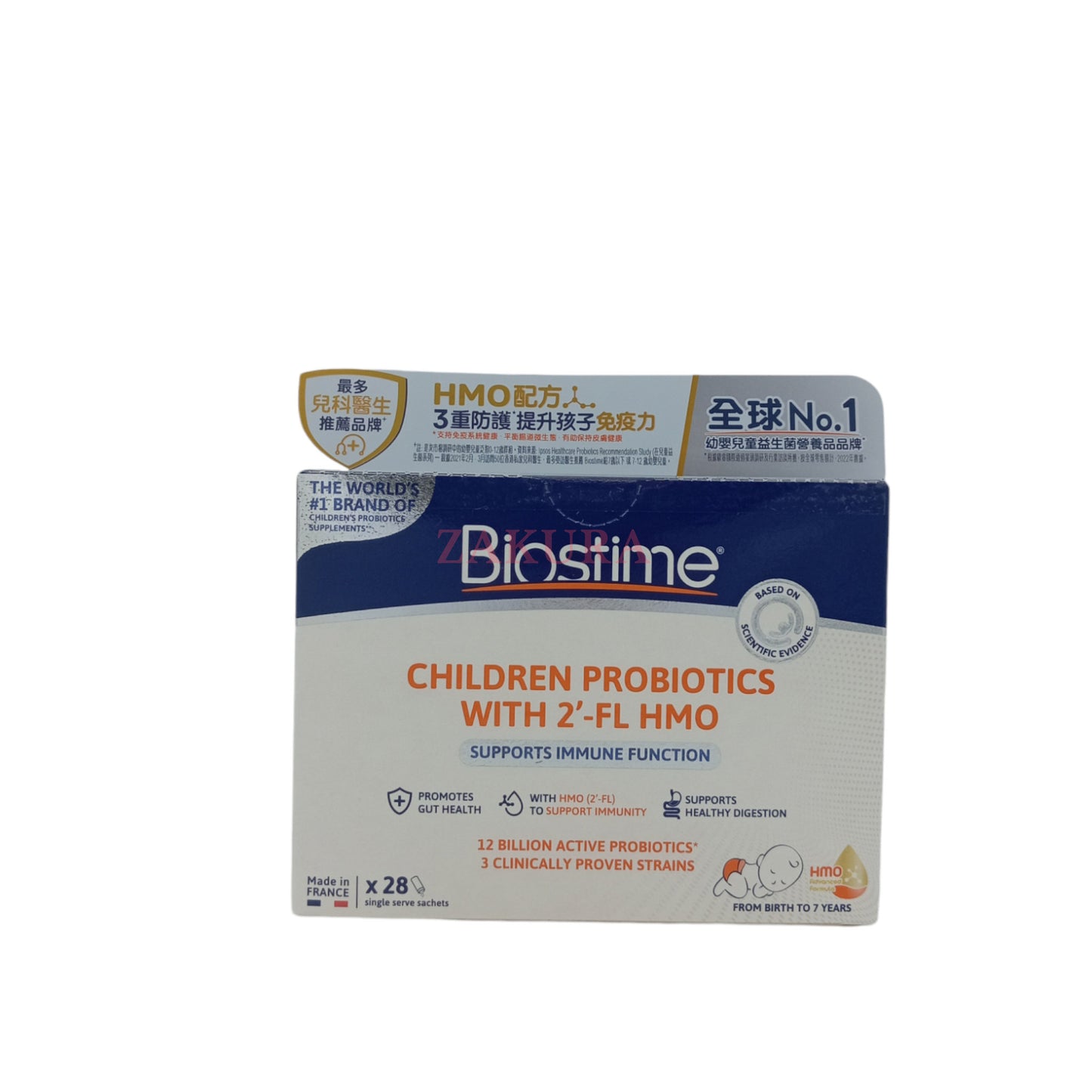 Biostime Children?? Probiotics with HMO 28pcs