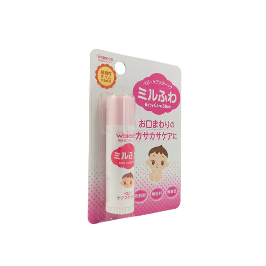 Sebamed Baby Lip Balm 4.8g