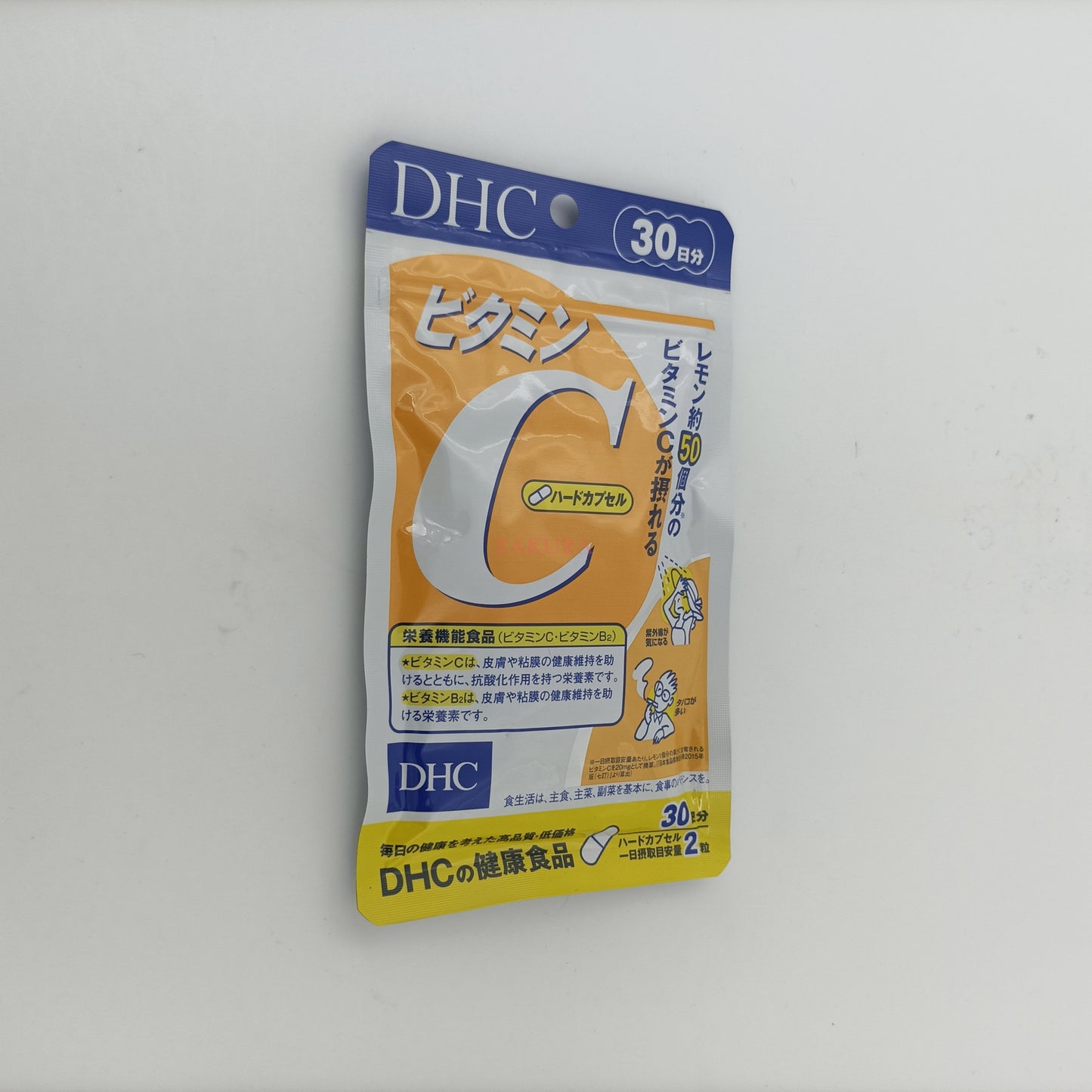 DHC Vitamin C Hard Capsule Supplyment 30 Days 60pcs