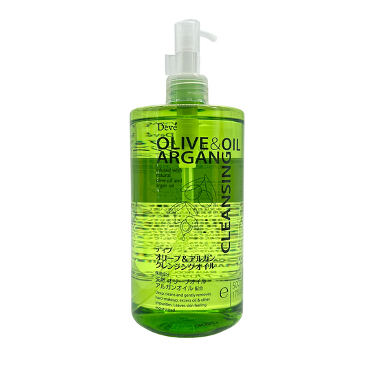 Kumano Olive & Argan Cleansing Oil – 500ml pump bottle, Japanese makeup remover with olive and argan oils, available at Zakura Global.