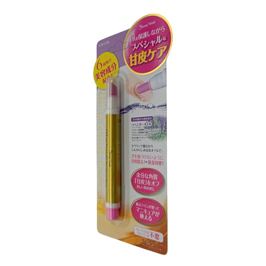 Beauty World Oil in Cuticle Pusher Pen 1pc