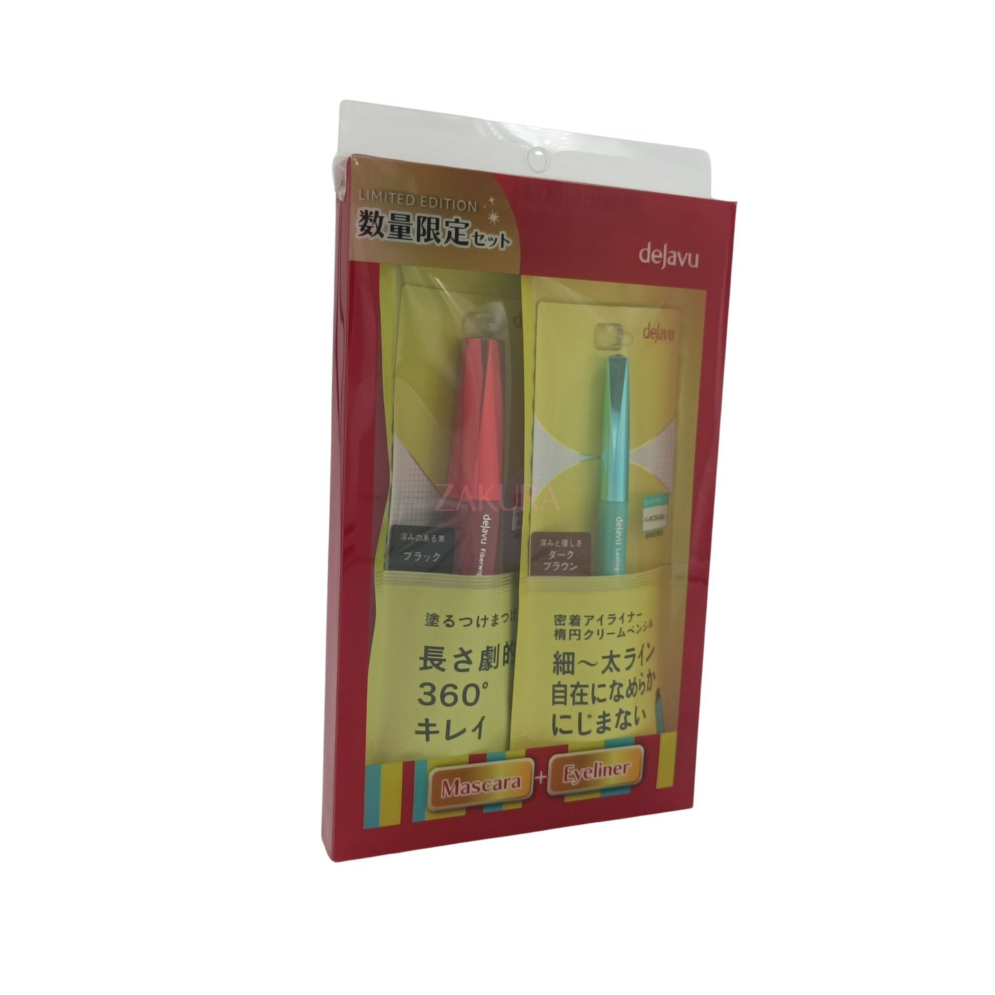 Dejavu Fiberwig Ultra Long Mascara E 7.2g (Pure Black/Natural Brown/Set 2pcs)