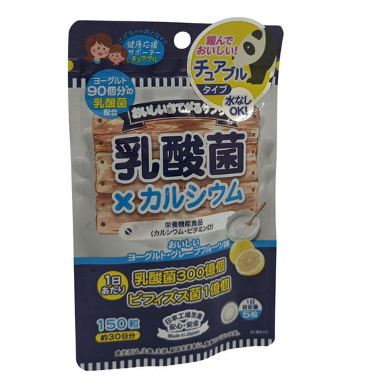 JG Japan Gals Lactic Acid Tablet 150caps
