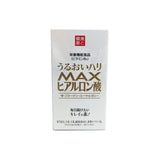 Dokkan Max Hyaluronic Acid/Collagen Oral Capsules 60caps