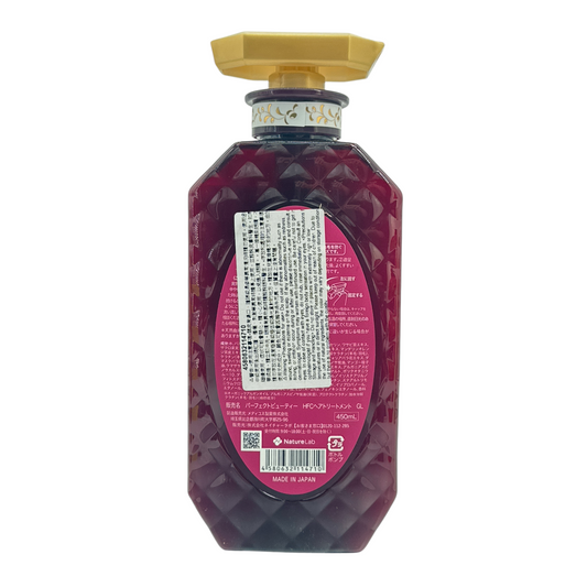 Moist Diane Hair Fall Control Treatment – nourishing treatment for reducing hair fall and strengthening roots, available at Zakura Global.