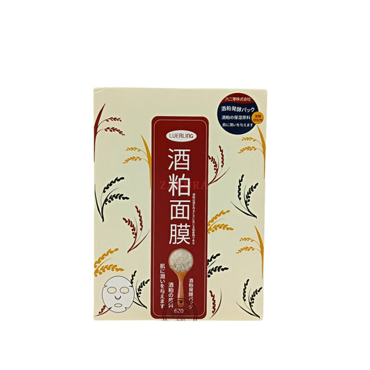 Luerling Mask 10pcs(Wine Lees Mask/Caffeine Revitalizing Mask)