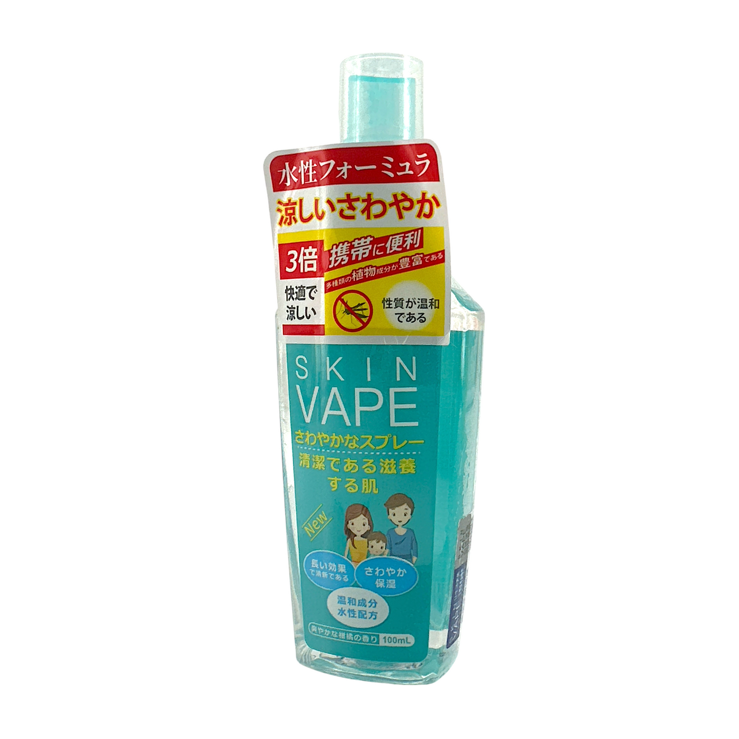 Fumakilla Skin Vape Mosquito Repellent Spray – Blue-Citrus 100ml, Japanese insect protection with hyaluronic acid and citrus fragrance, available at Zakura Global.