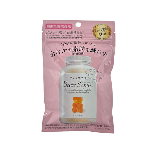 Bears Sapuri Slimming Bear Gummy Orange Flavor 15caps