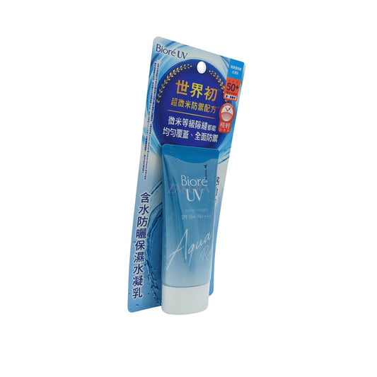 Biore UV Aqua Rich Watery Essence SPF50 (50ml/70g) 50ml