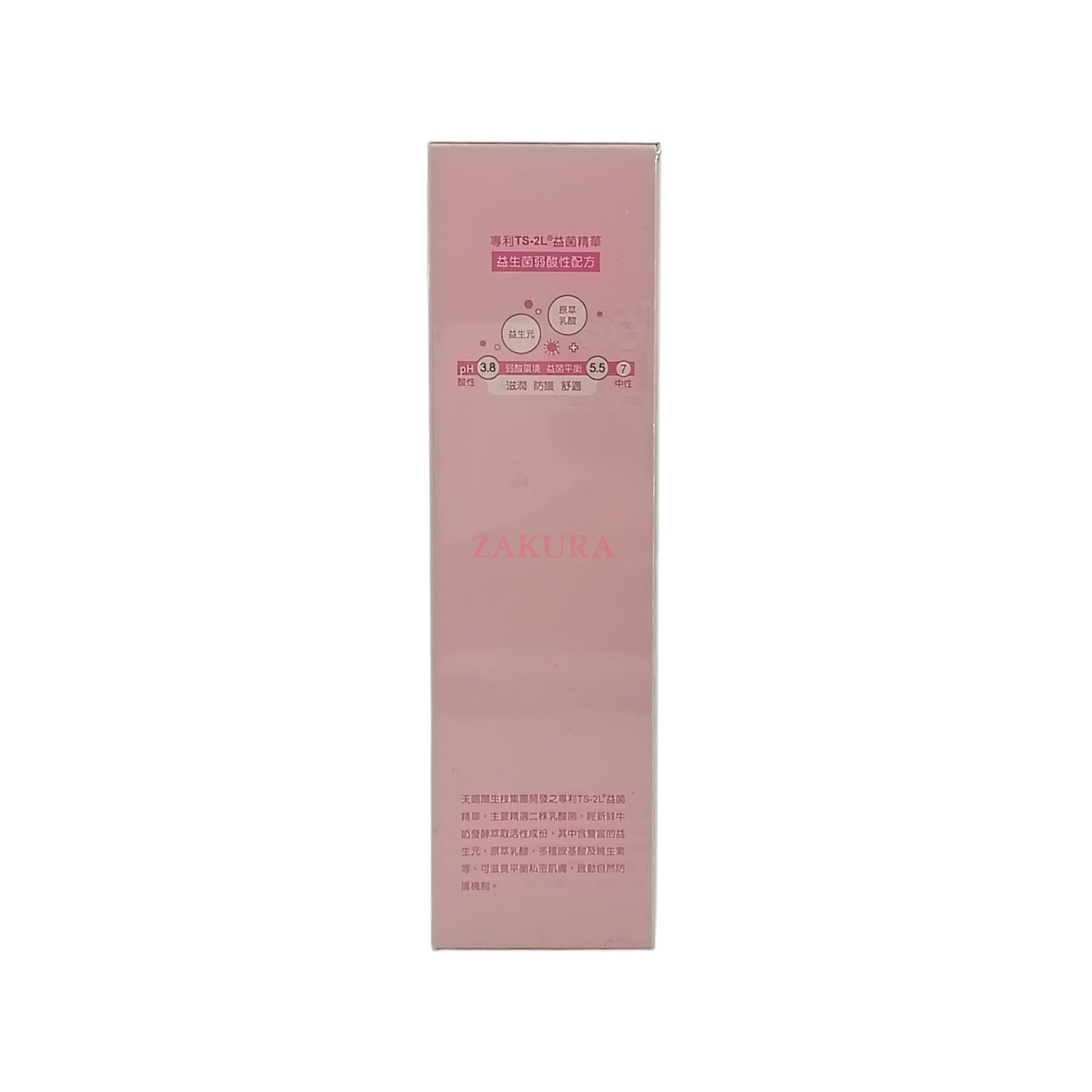 Konway TS6 Cleansing Mousse – 180g feminine wash with probiotics and antibacterial formula, available at Zakura Global.