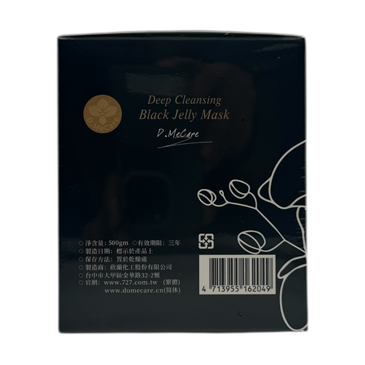 DoMeCare Deep Cleansing Black Jelly Mask – 500g jar with jelly texture, available at Zakura Global.