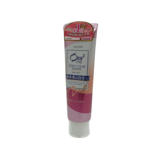 Ora2 Me Stainclear Toothpaste 140g (Natural Mint/Peach Mint) Peach Mint