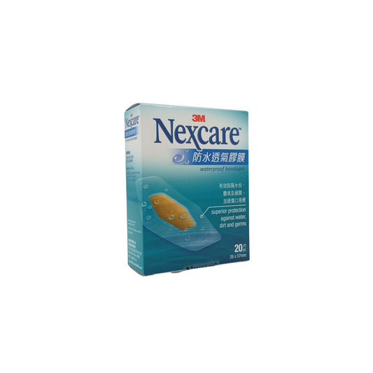 3M Nexcare Nexcare Waterproof Bandage D2 20pcs