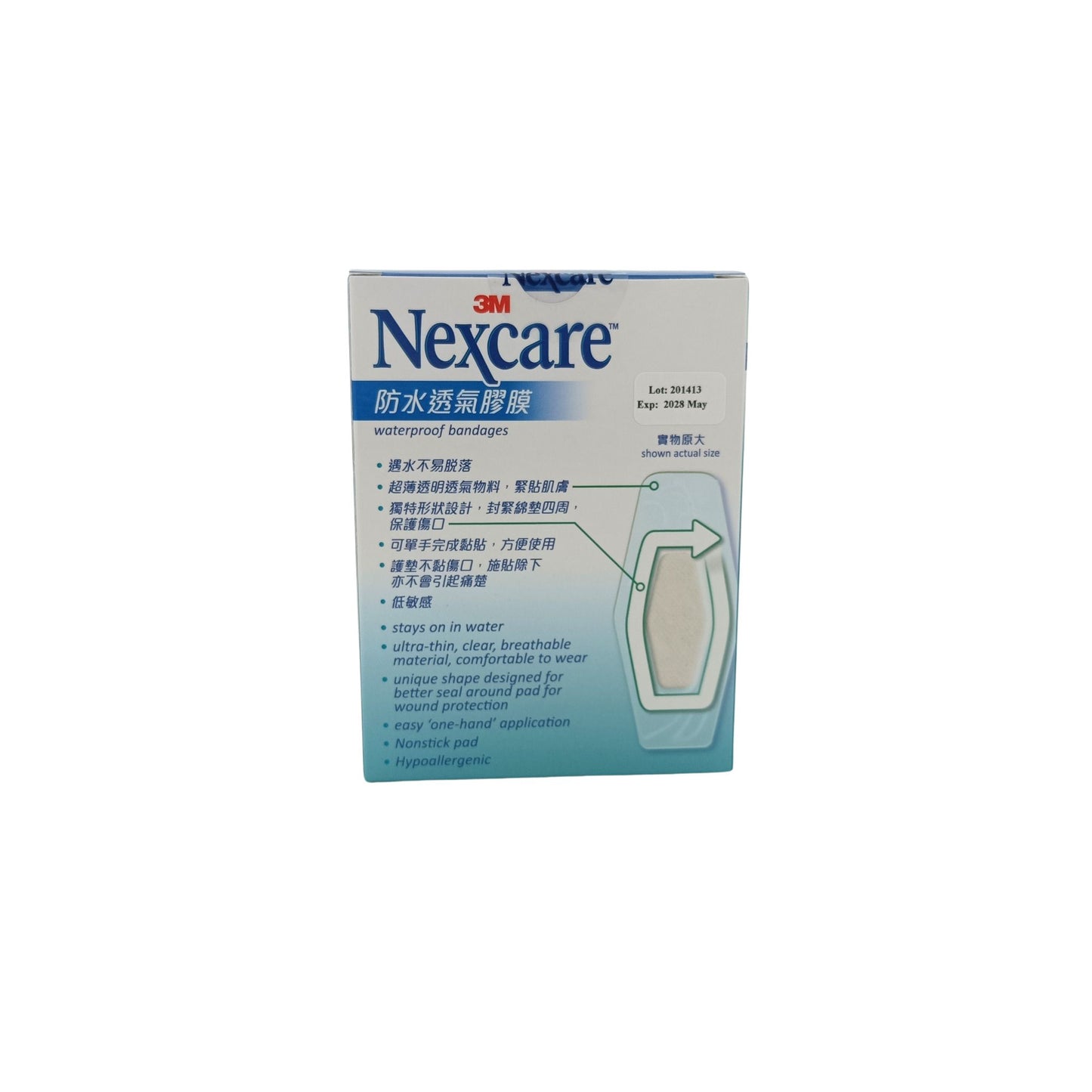 3M Nexcare Nexcare Waterproof Bandage D2 20pcs