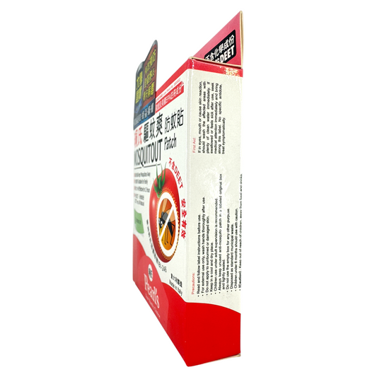 Pearl's MosquitOut Patch 12pcs
