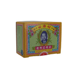 Ho Chai Jung Tji Thung San 24 Packs – Traditional Chinese herbal cold and flu remedy available at Zakura Global
