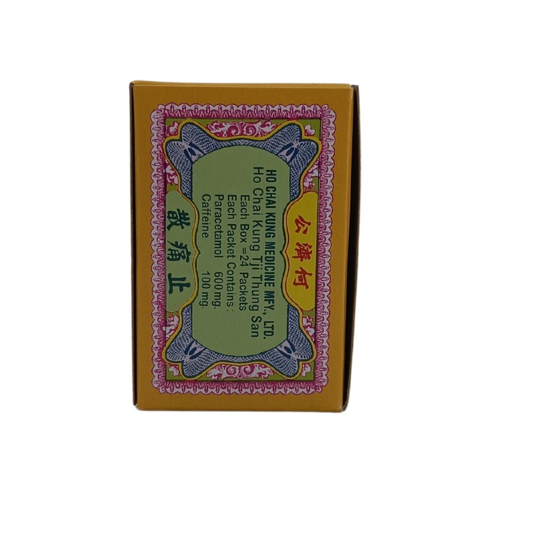 Ho Chai Jung Tji Thung San 24 Packs – Traditional Chinese herbal cold and flu remedy available at Zakura Global