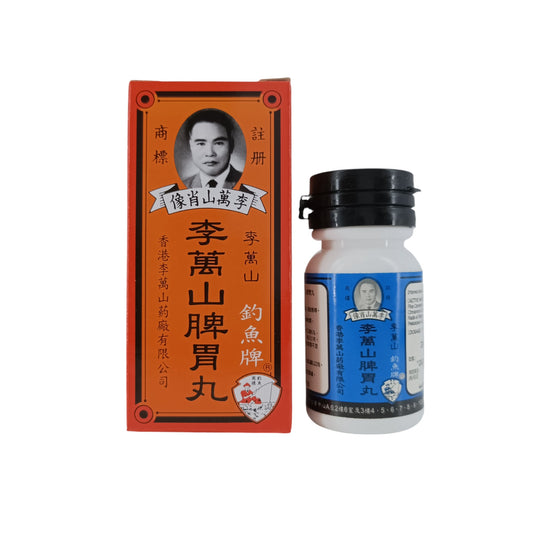 Lee Man Shan Lee Man Shan Pills (35caps/50caps)