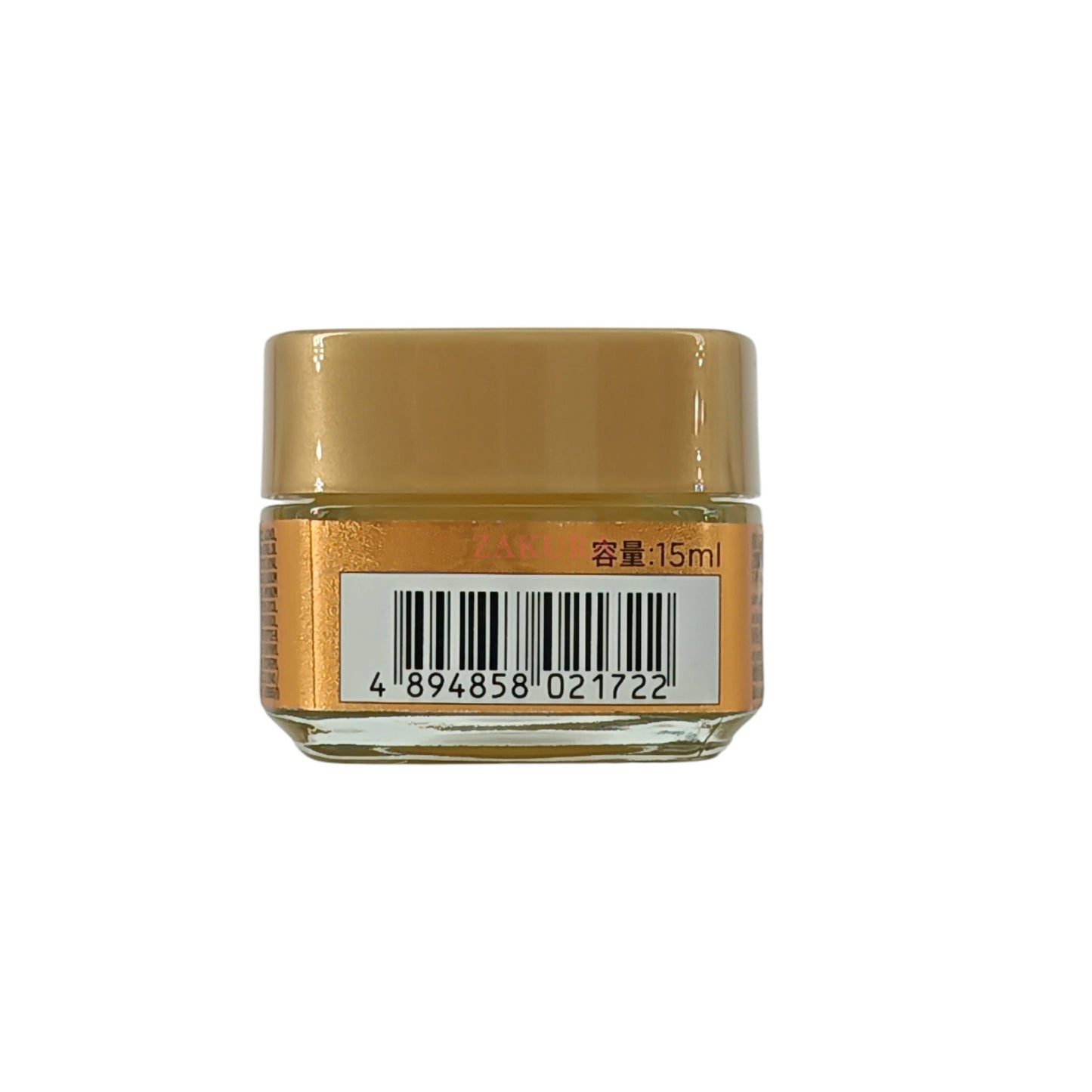 L'Oreal Golden Supplement Light Cream – 15ml miniature jar for radiant hydration and glow, available at Zakura Global.