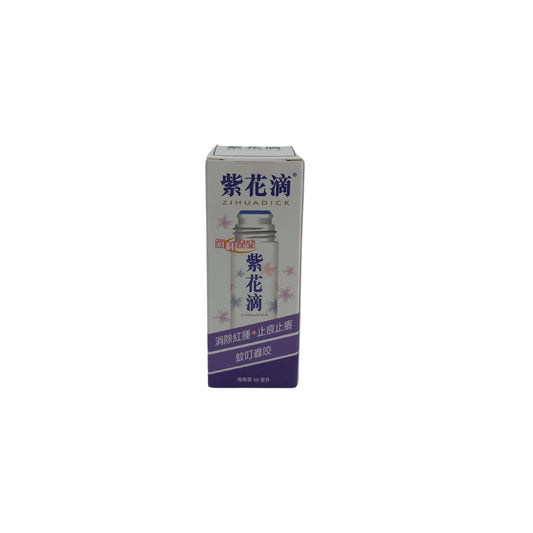 Zihua Zi Hua Dick 50ml