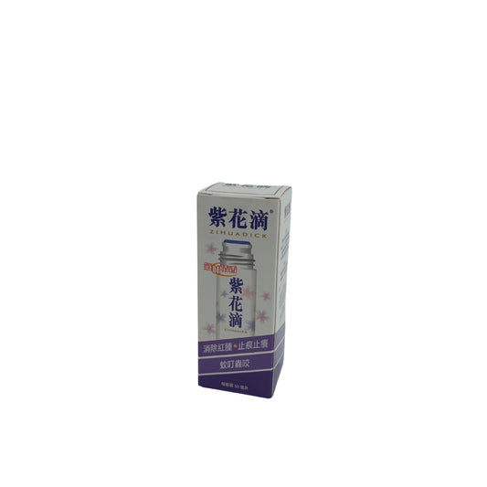 Zihua Zi Hua Dick 50ml