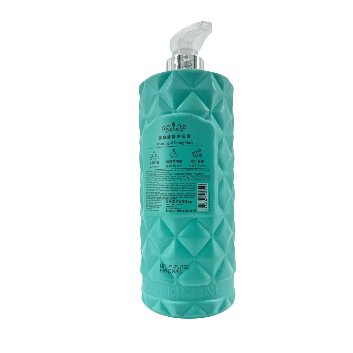 Joseristine Spring Musk Shower Gel 1000ml bottle with apple blossom scent, available at Zakura Global.