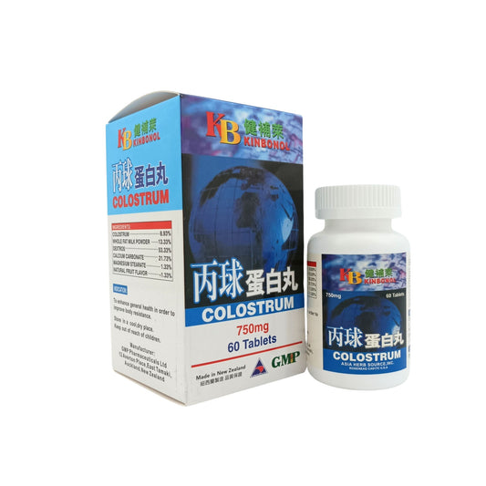 Kinbonol Colostrum 750mg – 60 tablets for immune and gut health support, available at Zakura Global.