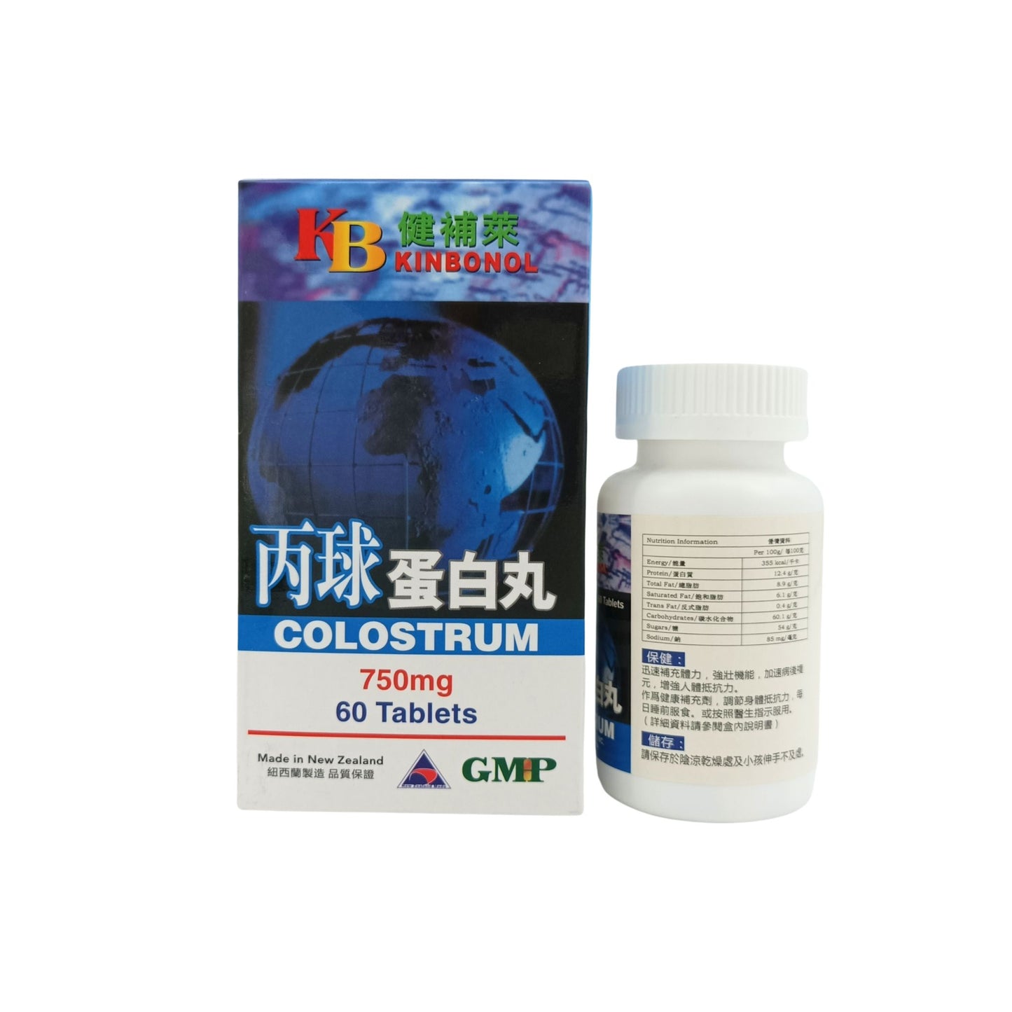 Kinbonol Colostrum 750mg – 60 tablets for immune and gut health support, available at Zakura Global.