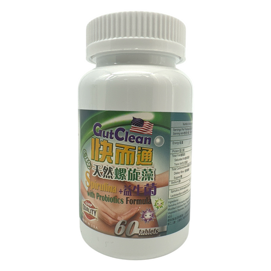 GutClean Natural Spirulina + Probiotics 60tabs