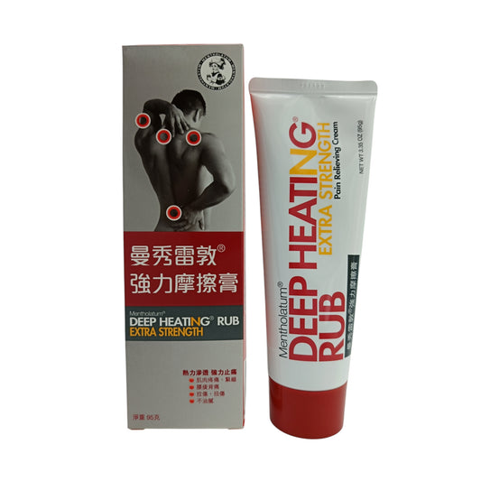 Mentholatum Deep Heating Rub Extra Strength 95g