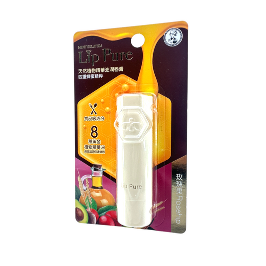 Hydrate lips naturally with Mentholatum Lip Pure Oil Rosehip 4g. Shop now at Zakura Global for antioxidant-rich, nourishing lip care!