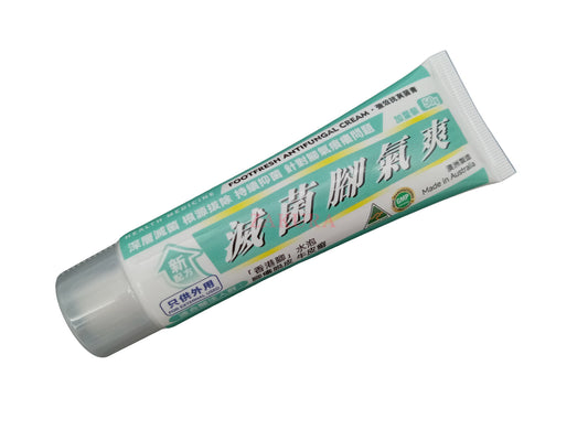 Health Medicine Footfresh Antifungal Cream 50g
