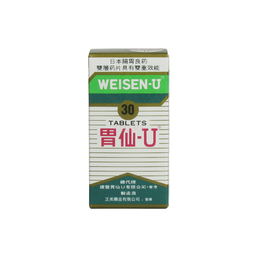 Weisen-U Weisen-U 30tabs/100tabs 30tabs